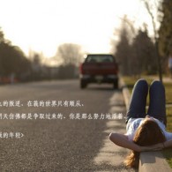 һıӮİ취齫